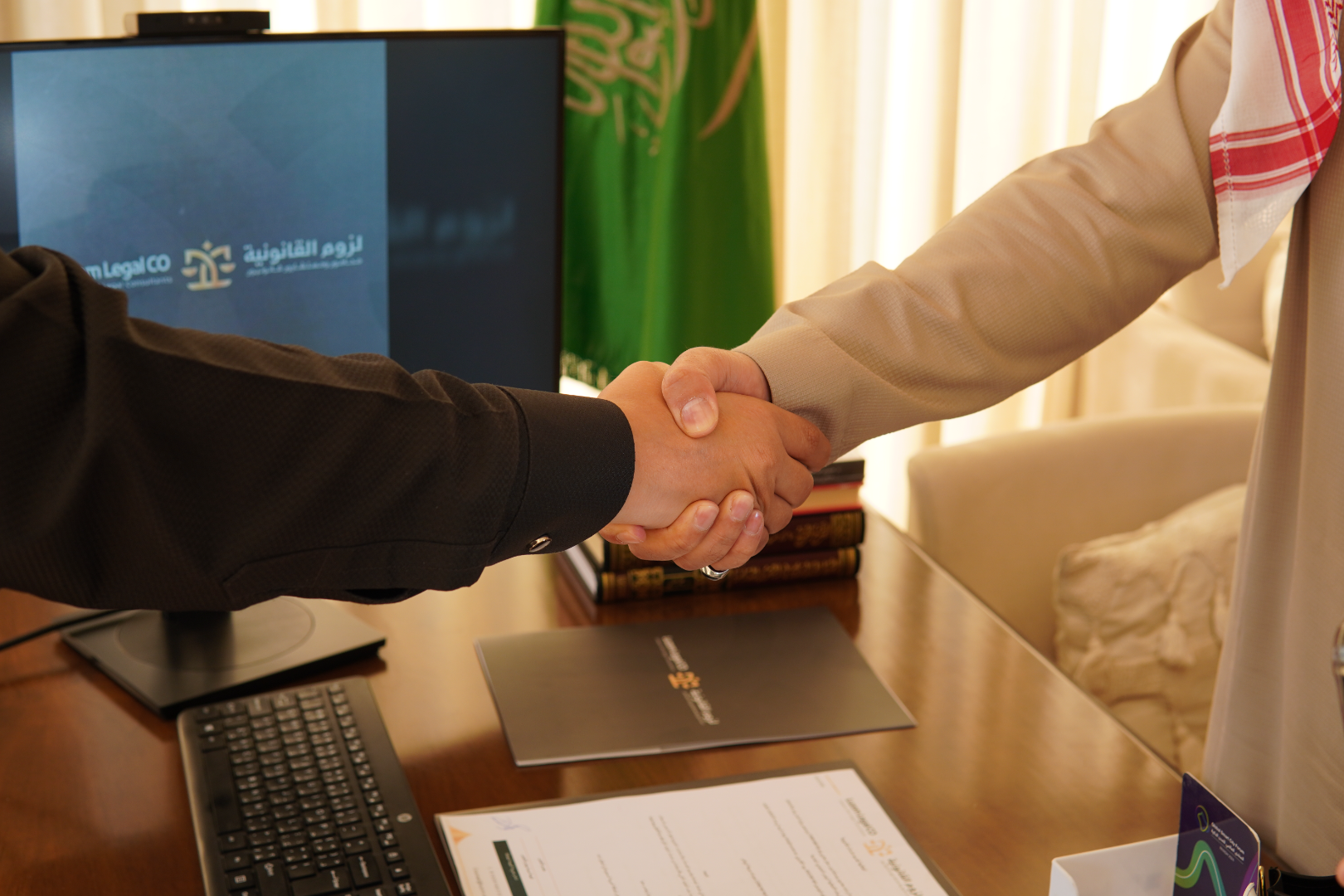 Services Hero Background